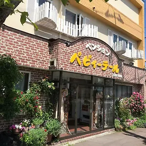 Puppy Tail ** Hakodate