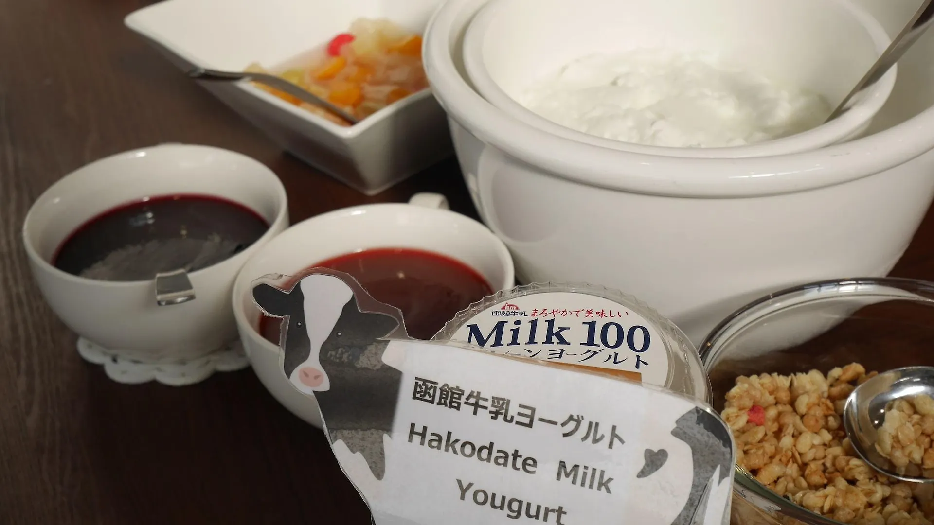 Otel La Jolie Motomachi By Wbf Hakodate