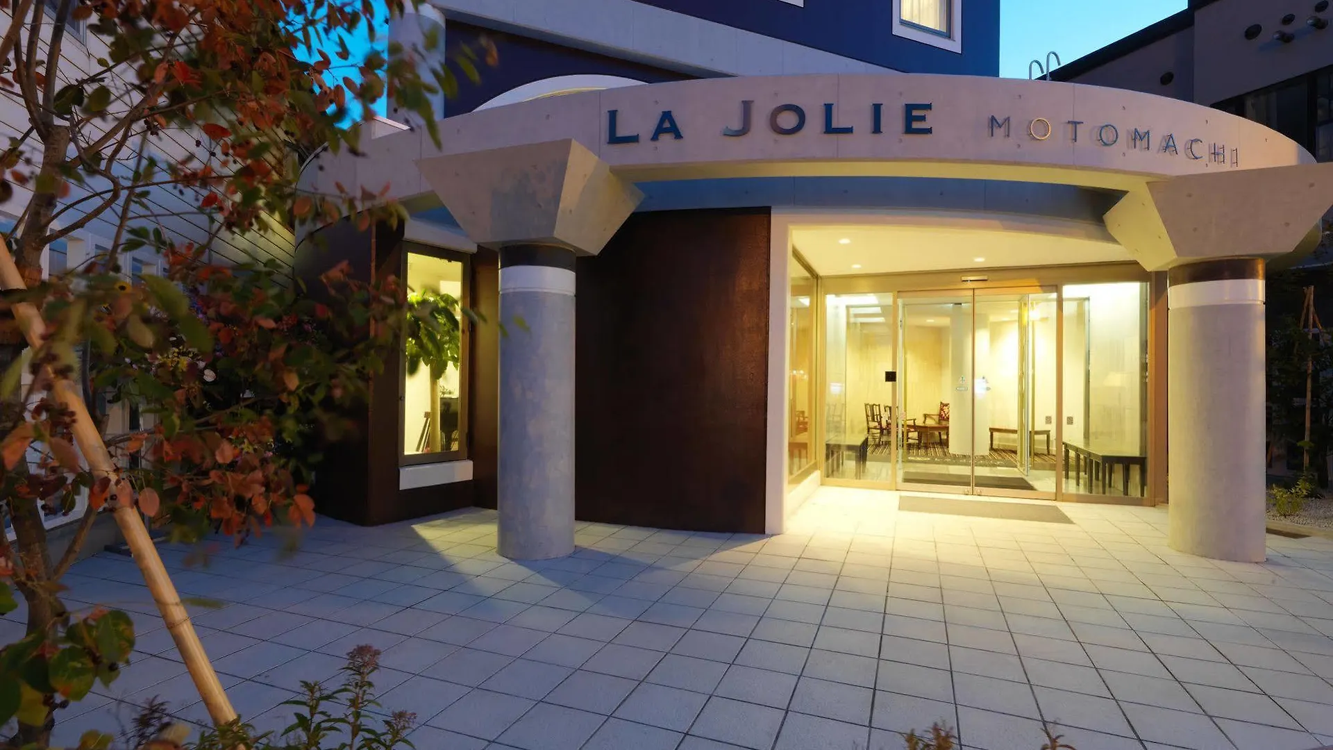 La Jolie Motomachi By Wbf Hakodate