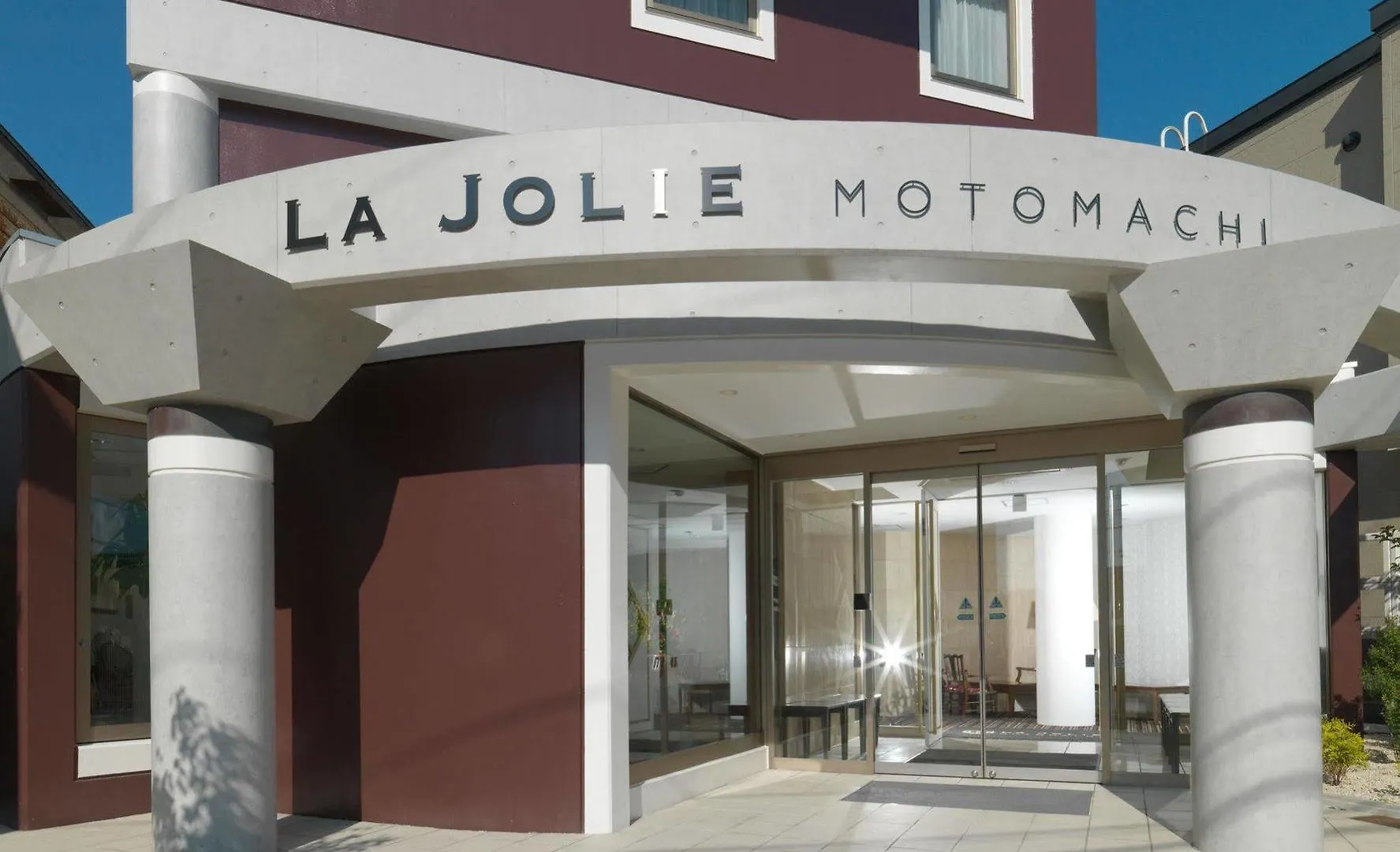 La Jolie Motomachi By Wbf Hakodate Hotel